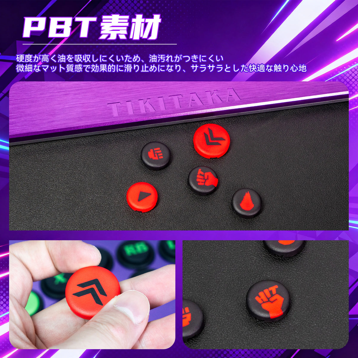 TIKITAKA Hitbox PBT Button Keycaps Dye-Sublimation Legends Fighting Game Joystick Controller Accessories ArcadePS4/PS3/PC/Switch