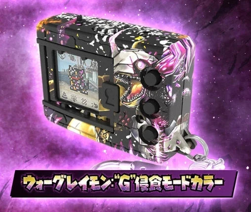 BANDAI Digimon Color Digivice G Tamagotchi, War Greymon Model