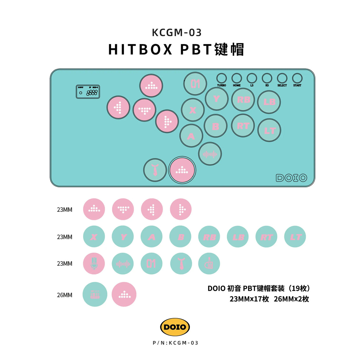 DOIO Hitbox KCGM-03/KCGM-06/KCGM-09 Keycaps 19 Keys PBT Sublimation Mini Keyboard Hitbox Fighting Game Keyboard Accessories
