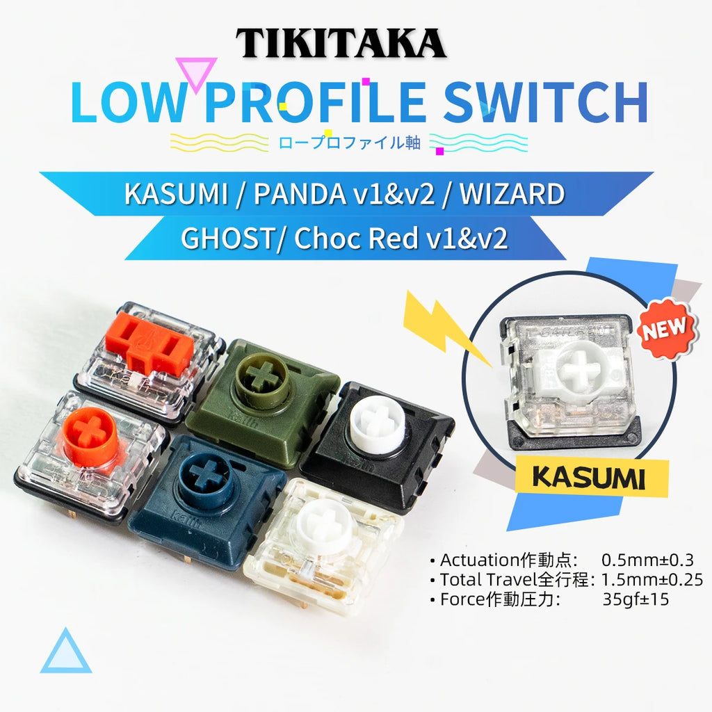 TIKITAKA Hitbox Panda/Wizard/Ghost Low Profile Switch Joystick Controller Accessories Arcade Fighting Stick Keyboard スイッチ