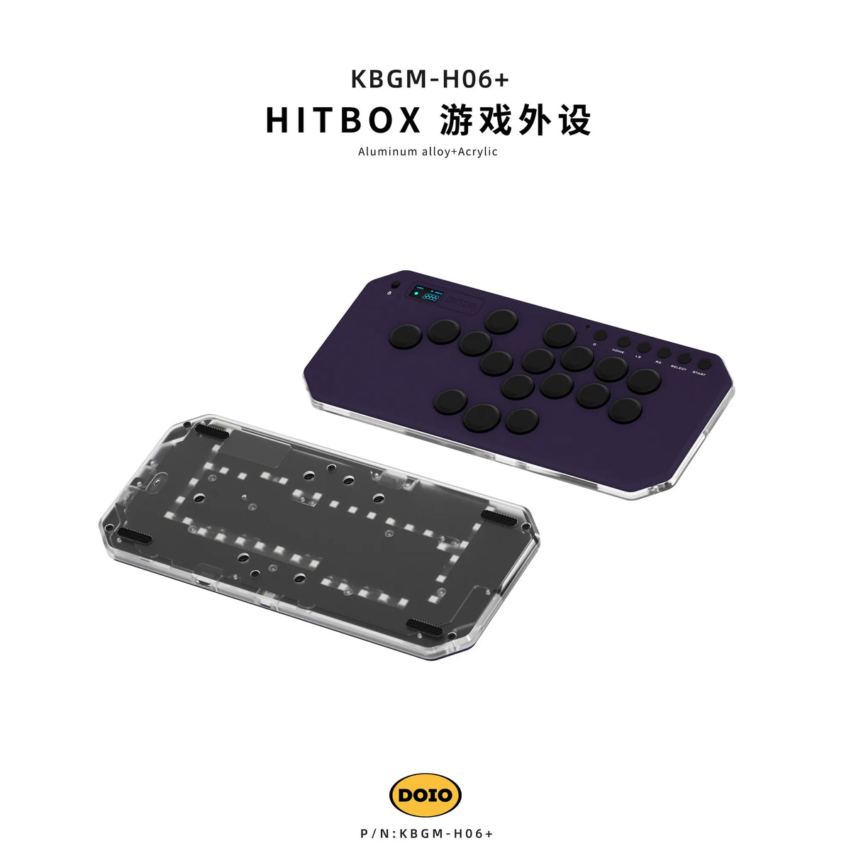 DOIO KBGM-H06+ Aluminum Alloy Wired HITBOX Portable for Street Fighter Gamer Keyboard with Screen Ergonomics Gaming Accessories