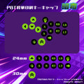 TIKITAKA Hitbox PBT Button Keycaps Dye-Sublimation Legends Fighting Game Joystick Controller Accessories ArcadePS4/PS3/PC/Switch