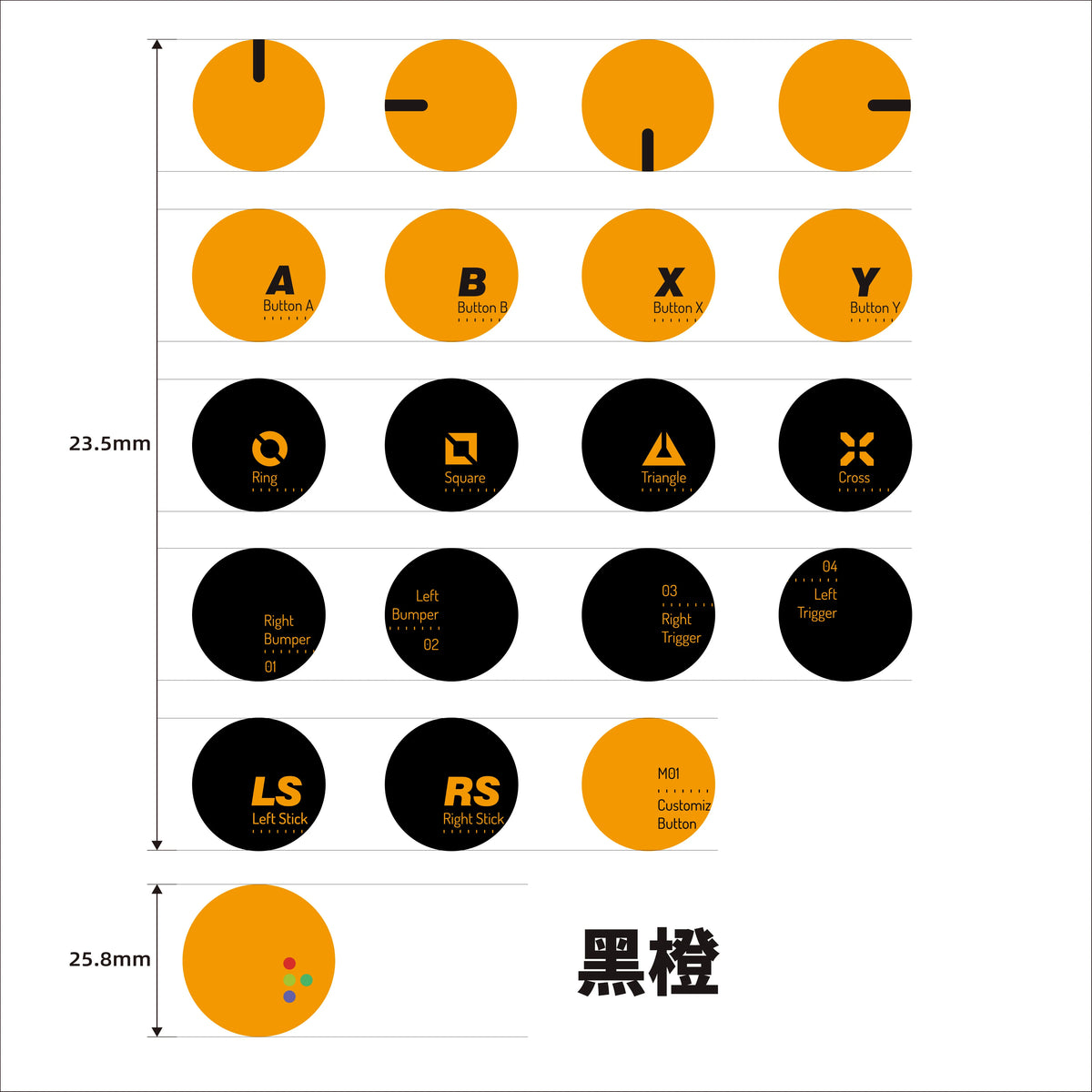 For HITBOX Arcade Style PBT Keycaps Custom Heat-Swapped Keycaps for C16/M-UltraGen2/M-Lite/E16/E14A/P12/X Game Accessories