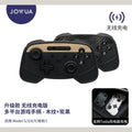Jowua Wireless Gamepad Tesla Model Yxs3 Wireless Bluetooth Gamepad Multi Platform PC Gamer Controllerr Artifact Gamepa Gyroscope