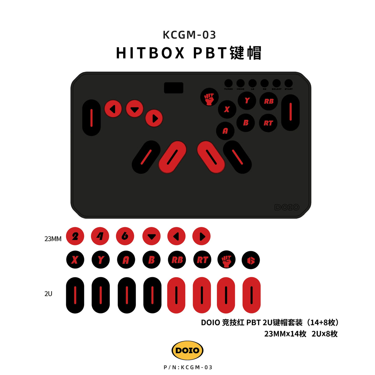 Doio KCGM-03 PBT Sublimation Keycap Set for Hitbox, 19/22 Keys