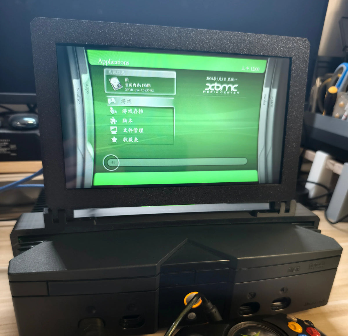 10.1-inch Mini LCD Monitor for XBO Console, Foldable, Stereo