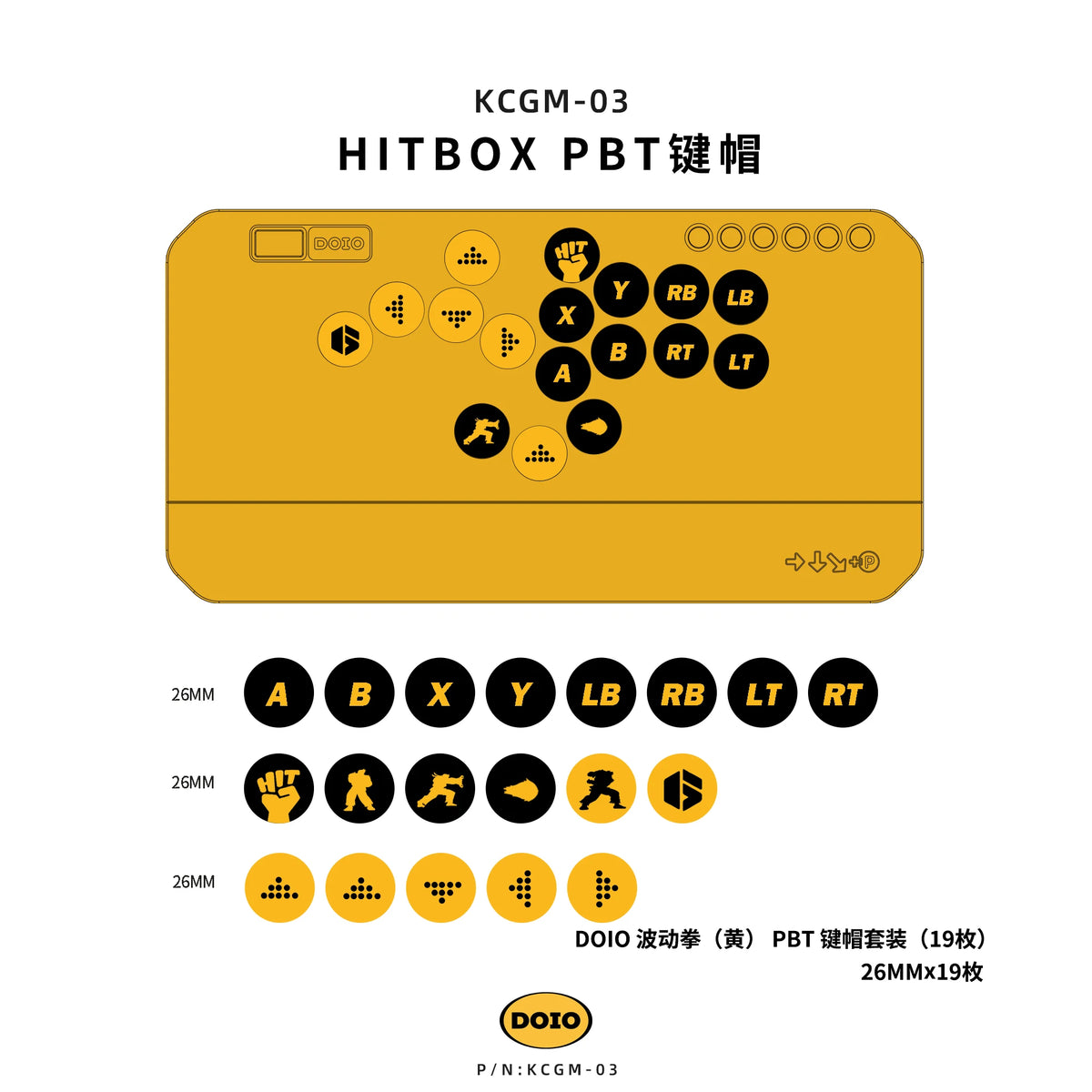 Doio KCGM-03 PBT Sublimation Keycap Set for Hitbox, 19/22 Keys