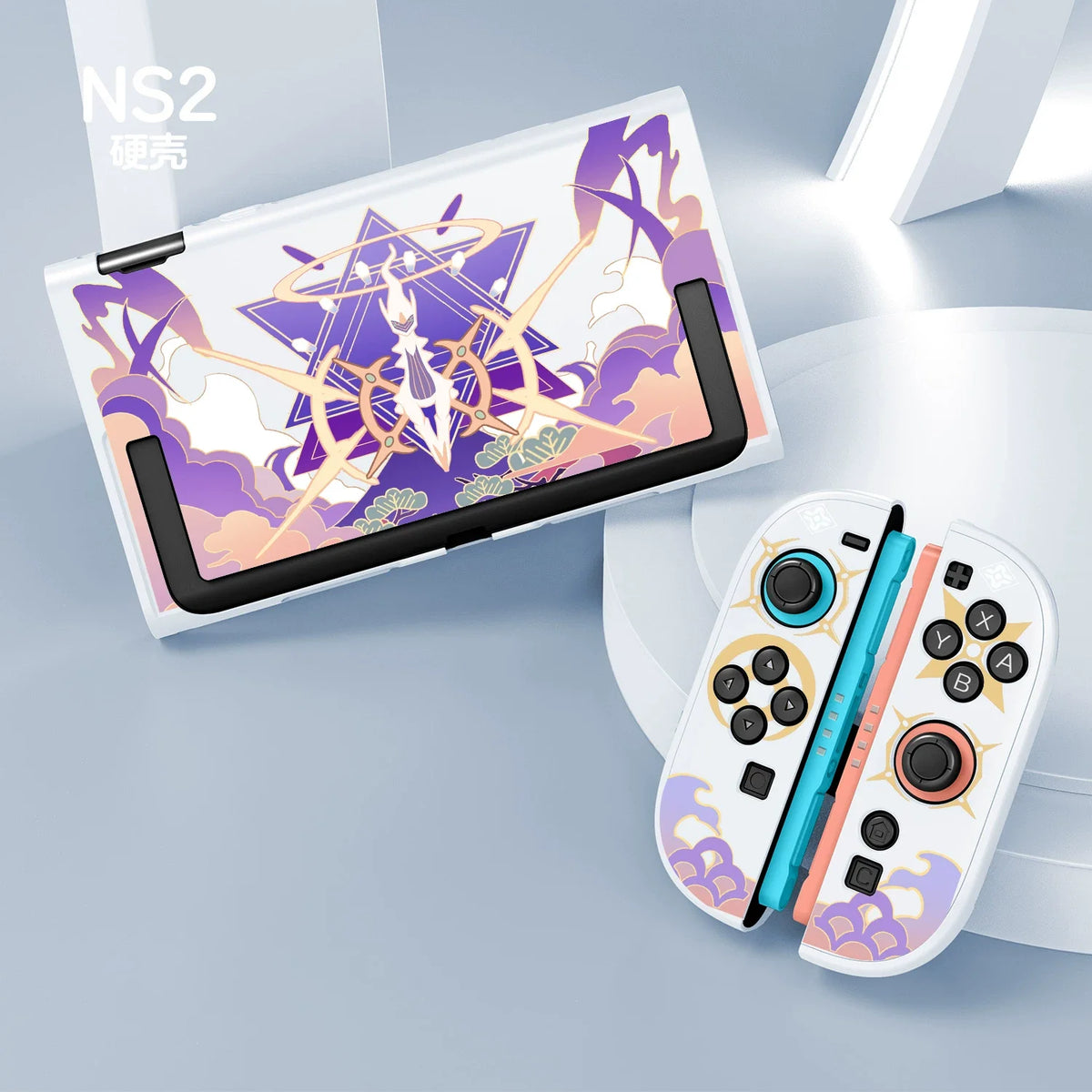 Switch2 protective case hard shell NS endurance version SwitchOLED protective case can be plugged in base Alzeus protective case