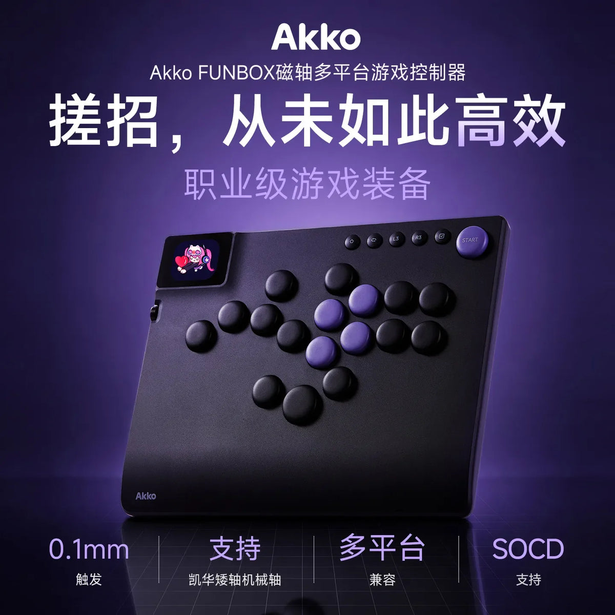 Akko FUNBOX Star Mini Hitbox 8K Polling for PC PS4 Xbox Switch
