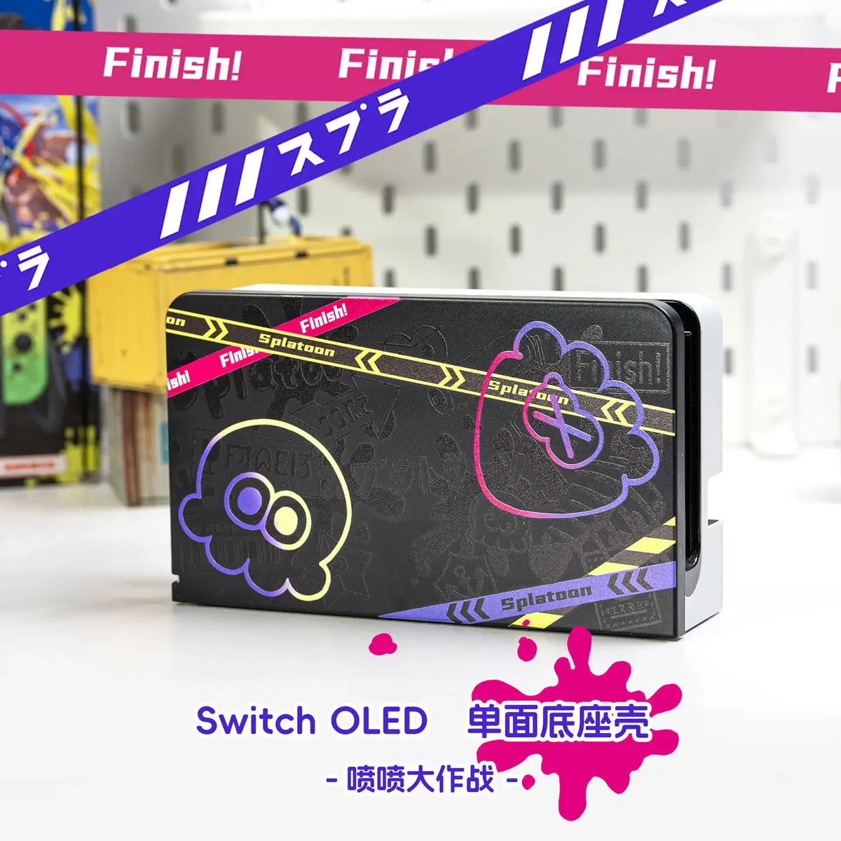 Anime Splatoon Transparent Case for Nintendo Switch 2 OLED NS Split Joy-Con Controller Cases Dock Cover Game Console Accessories