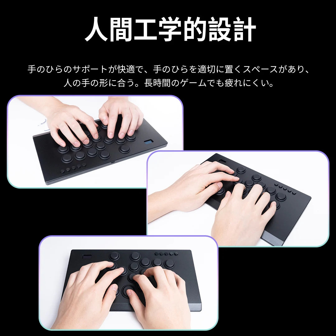 Tikitaka M16 Leverless Controller 12mm Ultra-Thin for PS4 PS3 PC
