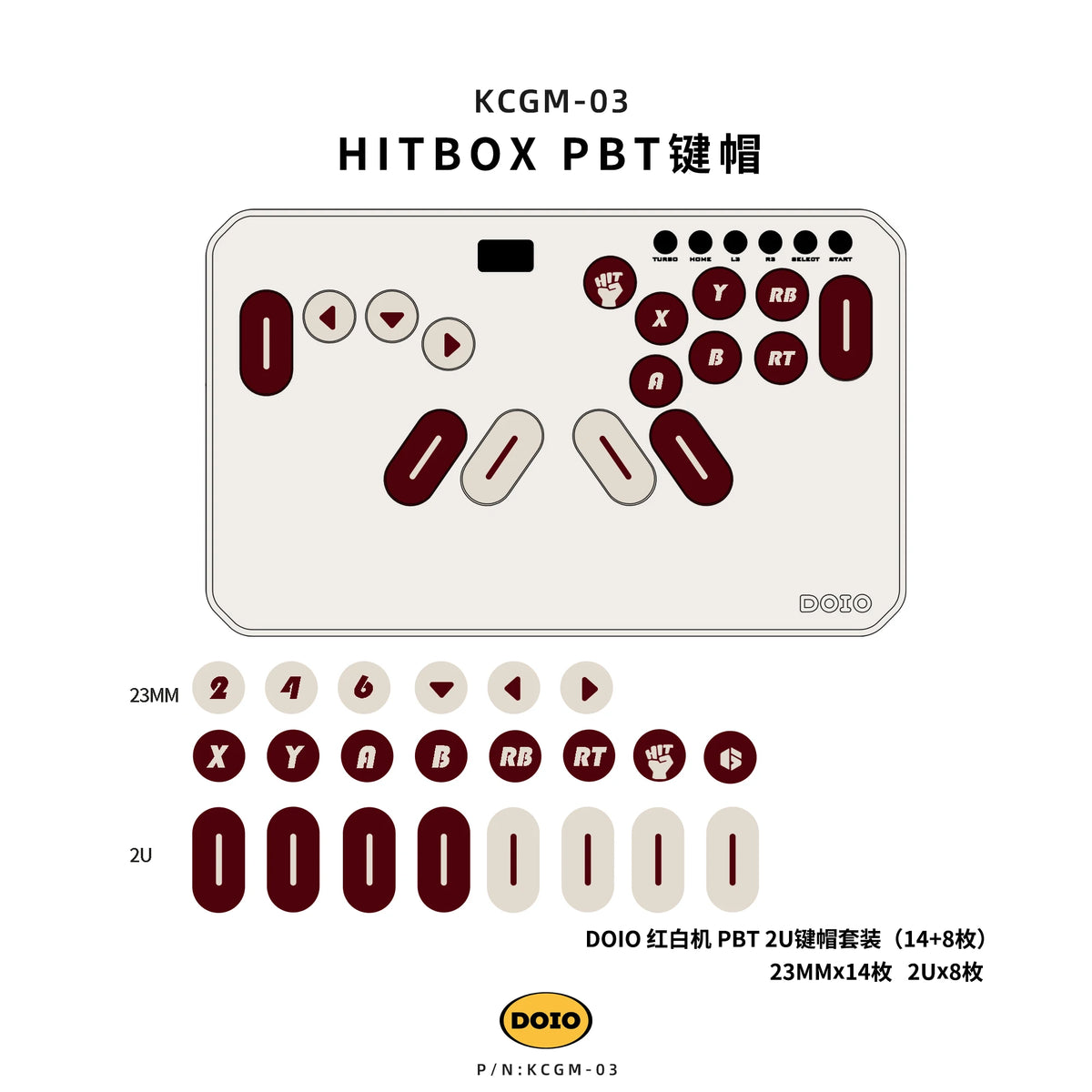 Doio KCGM-03 PBT Sublimation Keycap Set for Hitbox, 19/22 Keys