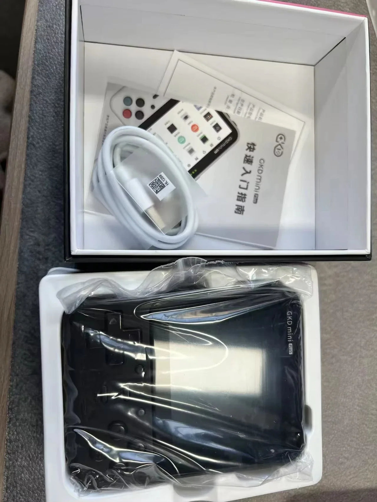 GKD Mini Plus 3.5-Inch IPS Retro Handheld Console with WiFi