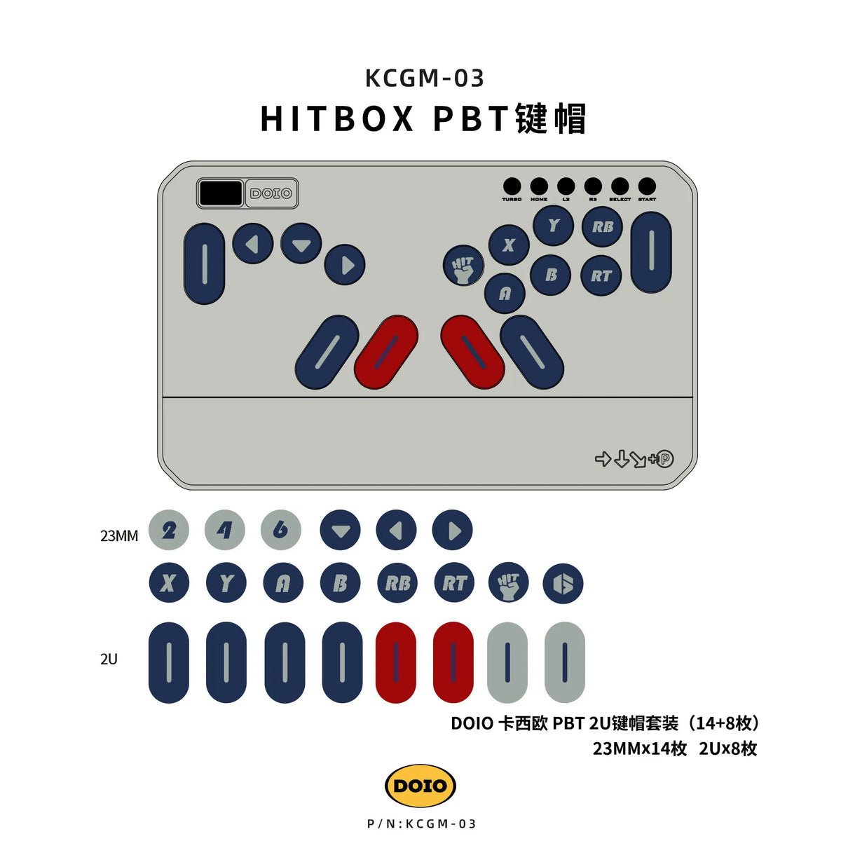 Doio KCGM-03 PBT Sublimation Keycap Set for Hitbox, 19/22 Keys