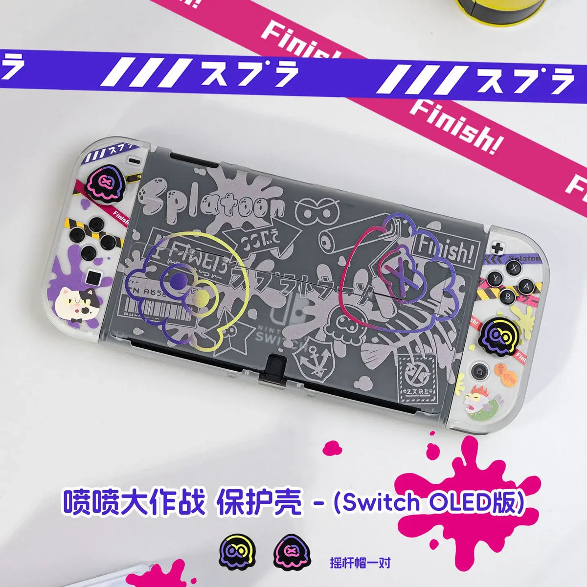 Anime Splatoon Transparent Case for Nintendo Switch 2 OLED NS Split Joy-Con Controller Cases Dock Cover Game Console Accessories